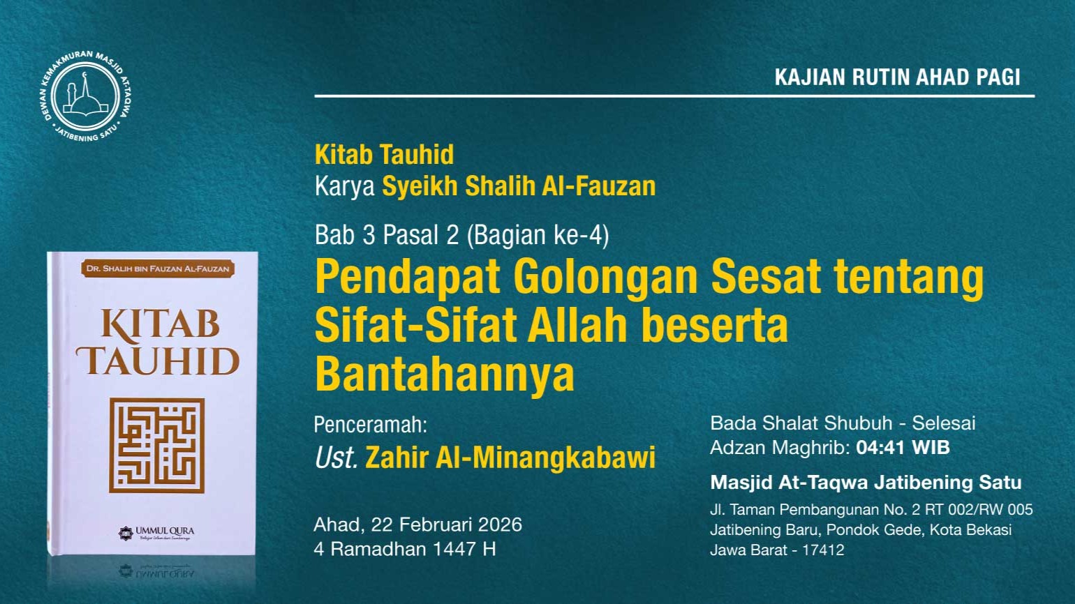 Kajian Rutin Ahad Pagi Pekan Keempat, 22 Februari 2026 • 4 Ramadhan 1447 H